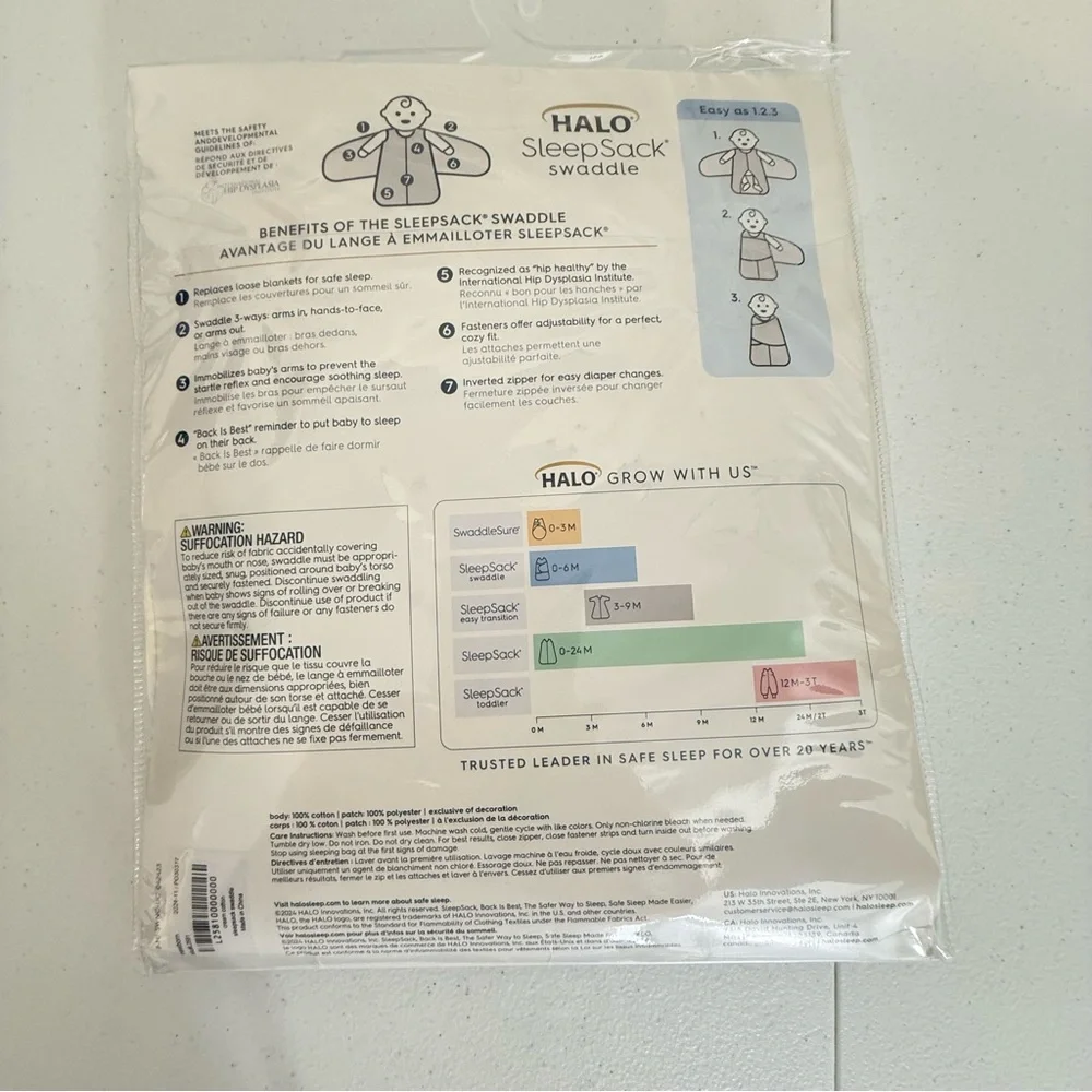 Halo White Baby Sleep Sack with Variety Logo New in Package‎